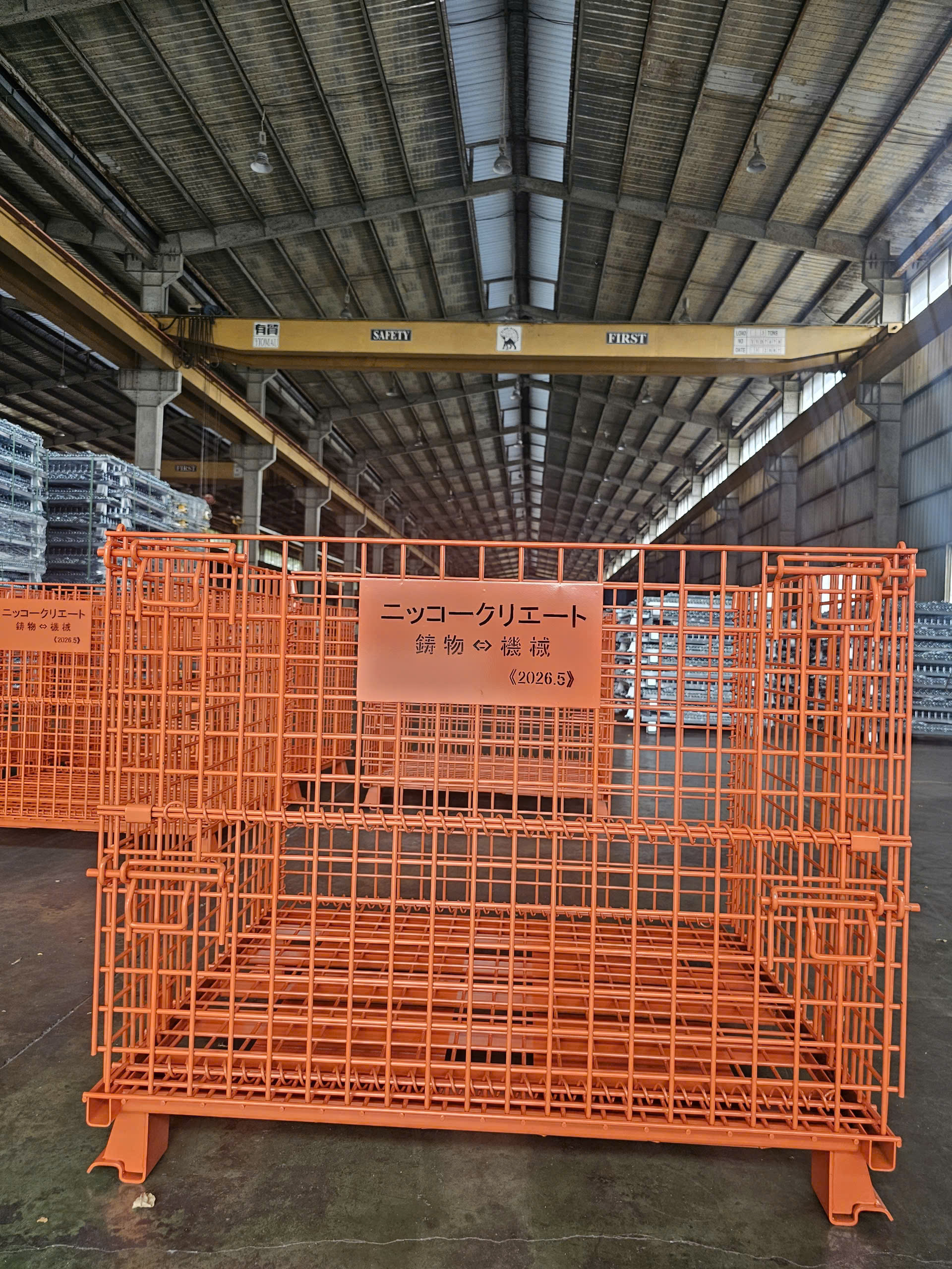 xưởng gia công lồng thép